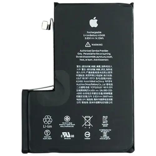 Replacement for IPHONE 12 PRO MAX (DIAGNOSTIC/GENUINE) BATTERY - Quality Phone Parts in Sri Lanka